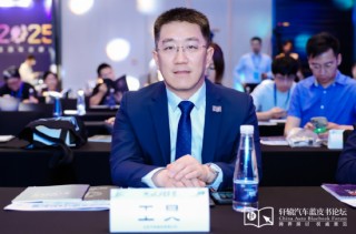 北京汽车王昊：主机厂习惯于躲在经销商背后，客户买了车有问题第一反应是找经销商