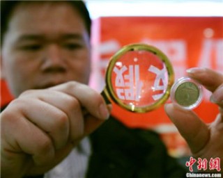 如何理解投资领域类似状况？理解过程有哪些可分析之处？