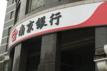 银行的外汇储备管理策略对市场有何影响？?