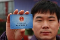 微信上怎样缴纳社保？在微信上缴纳社保有哪些优势？