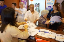 如何认识金融投资组合？怎样评估黄金三剑客？