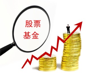 套期保值与投机交易的区别？