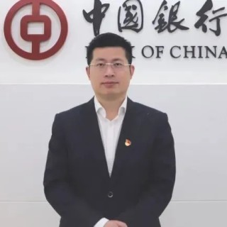 中行中高层人事调整 首席信息官离任