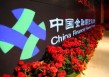 如何准确把握各类金融产品的内涵？这些内涵对投资者有哪些启示？