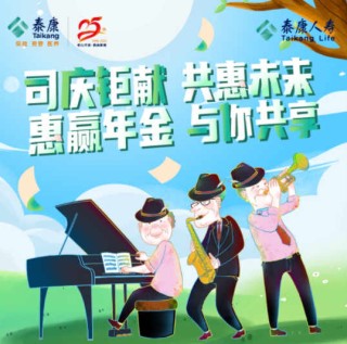 保险的农业种植保险保障哪些作物？