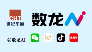 解码世纪华通2024年报：业绩高增驱动估值修复 “AI+治理”重塑长期增长逻辑