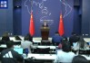 中美领导人近期是否会就关税问题举行会谈？外交部回应