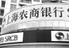 如何在农村购买土地？购买农村土地的流程和条件？