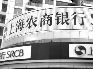 如何在农村购买土地？购买农村土地的流程和条件？