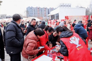 九江银行助力九江市总工会2026惠民年货节：以金融温度，焕新浔城年味