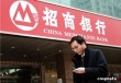 银行的智能投研系统可靠吗，投资建议的责任如何承担？