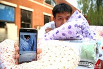 大学生怎么理财