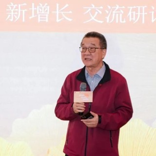 新银发・新场景・新增长――CIFF「家」年华健康养老主题展发布会精华回顾