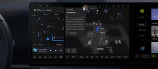 小鹏汽车何小鹏立“赌约”，理想朗咸朋回应宇树王兴兴！多家企业押注VLA背后：智驾路线要趋于融合？