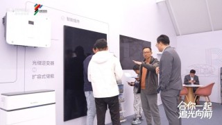 阳光新能源亮相合肥马拉松，零碳科技助力城市绿色奔跑