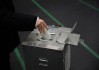出口民调：日本执政联盟预计获得众议院过半席位