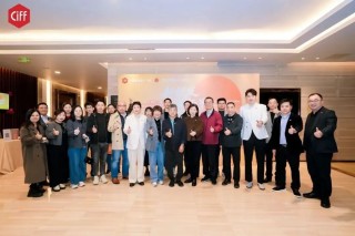 新银发・新场景・新增长――CIFF「家」年华健康养老主题展发布会精华回顾