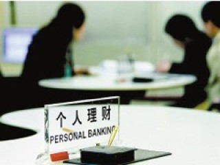 如何知晓理财产品赎回的相关事宜？这对资金管理有什么影响？