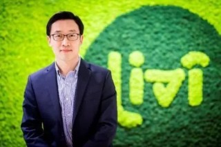 中行中高层人事调整 首席信息官离任