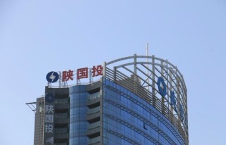 陕国投8亿“真金白银”注入，长安银行获关键补血……