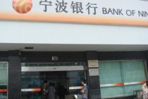 银行的 ATM 机跨行取款，手续费怎么算？?