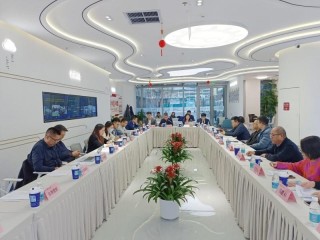 政策・金融・供需三轮驱动：中关村工业互联网产业园首届生态大会三大会议并行谋发展