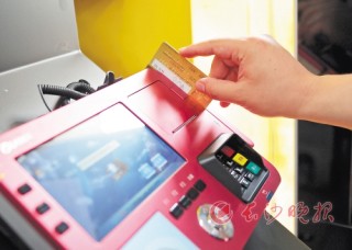 银行财富管理组合策略如何制定？