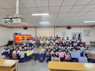 星火长燃，时间的重量――利星行汽车公益服务3000小时回顾