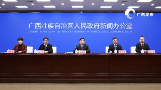 广西2025年金融成绩单：供给充裕、结构优化、风险收敛