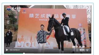 最新1520元，飞天茅台批价两年跌了43%，经销商躺赢神话破灭，当潮水退去谁在裸泳？