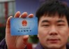 如何安全为社保卡进行存钱操作？这种存钱方式有哪些风险防范措施？