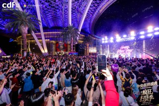 跨年免“睡”夜掀起欢庆热潮，中免年终盛典精彩收官