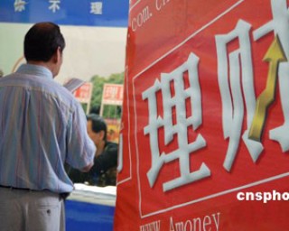 银行信用卡还款如何选择最自动化的服务？
