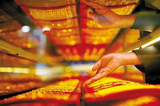 普通投资者如何安全投资黄金？