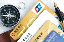网银转账出现异常该如何申请退款？