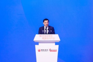 中国人民银行江苏省分行行长周诚君：以绿色金融推动可持续发展