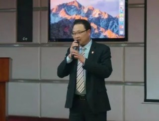 中行中高层人事调整 首席信息官离任