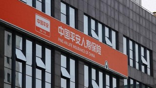 平安人寿：董事长杨铮退休，正有序推进董事长的聘任工作