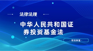 债券基金的信用等级会影响收益吗？