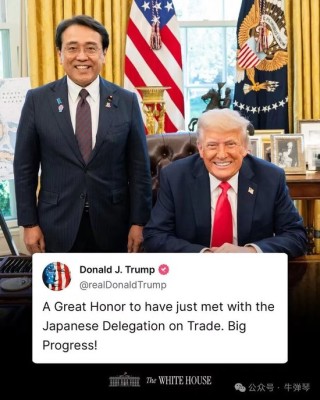 日本态度变了