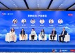 中国东方教育集团亮相“2025企业品牌国际传播论坛”！