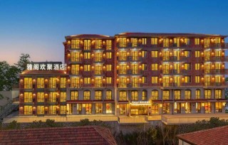 雅阁欢聚酒店版图扩张，领航雅阁酒店集团高端品牌增长