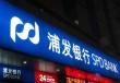 银行理财产品风险揭示充分性如何保证？