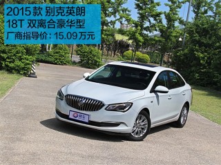 如何使用全新英朗空调？使用空调有哪些注意事项？