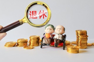 如何明晰保险提成相关规则？提成规则对从业者有何影响？