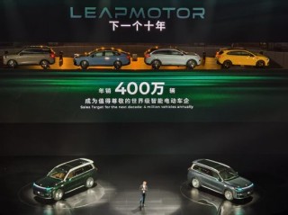 朱江明：零跑过去十年九死一生，很多人都不看好，现在也才过温饱线没有任何喘息机会