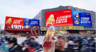 港股发行冲刺、盈利高速预增，“东方大鹏”飞往全球