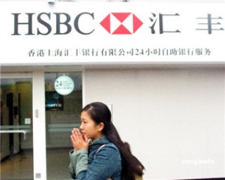 银行理财和基金投资有何本质区别？