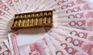 房产增值主要影响因素有哪些？