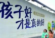 如何权衡做二手房东的利弊与收益？不同区域二手房东面临情况有何差异？